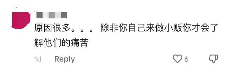 China Tourist Says M'sian Service Staff Are Friendlier Than Those In S'pore comment 1