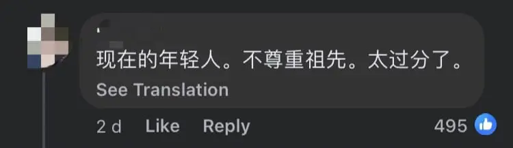 M'sian Trio Dances On Tombstone During Ching Ming, Gets Slammed For Being Disrespectful comment 1