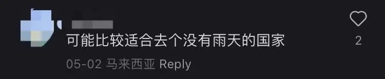 China Tourist Forced To Run In The Rain During KL Trip, Says He'll Never Visit Again comment 3