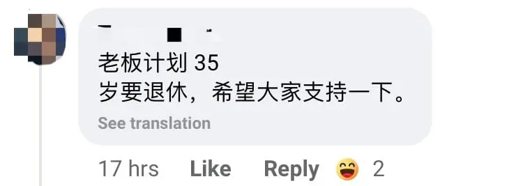 M'sian In Disbelief After He Was Charged RM5 For A Cup Of Kopi Ais comment 3