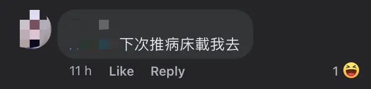 Woman Seen Strolling Through KL Night Market While On IV Drip comment 1