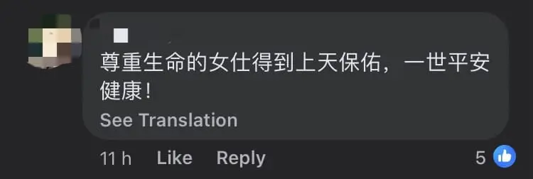 Kind Makcik Seen Feeding Stray Dog, Earns Praise From M'sian Netizens comment 3