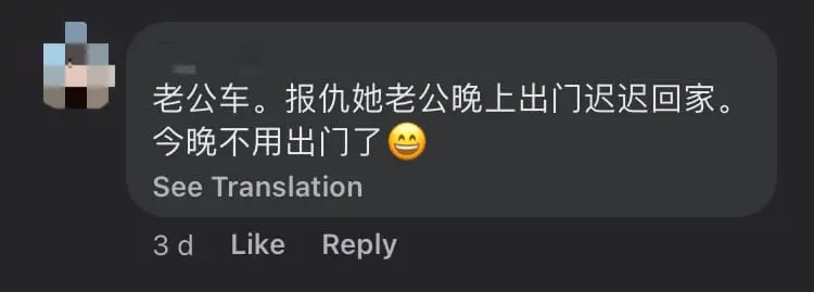 M'sian Woman Pumps Diesel Into Proton X50, Leaves Netizens Shocked comment 3