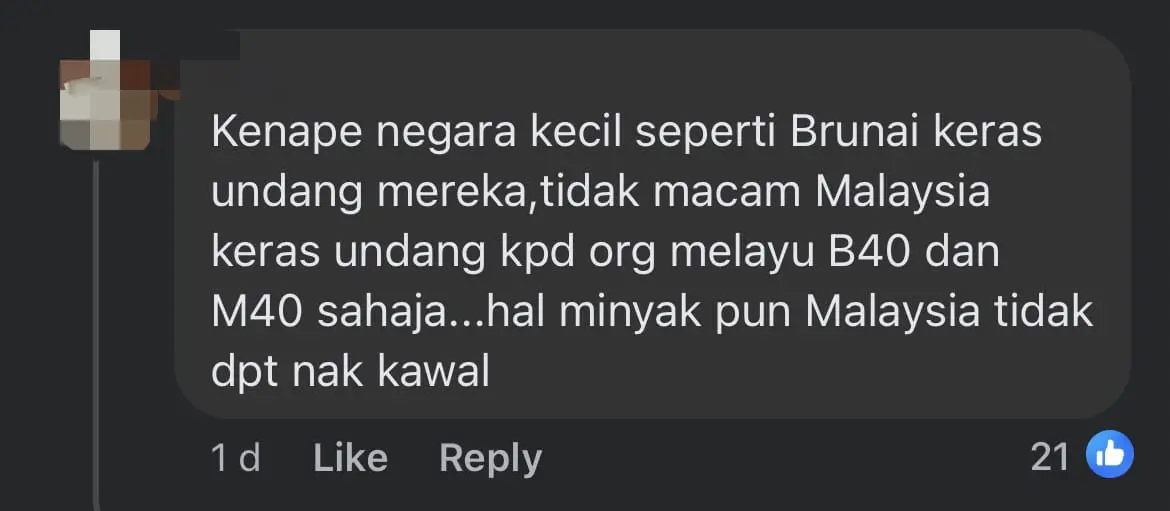 Man With SG-Registered Car Plate Caught Pumping RON95 At KL Petrol Station comment 3