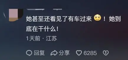 Child Left Lying On Road After Showing Temper, Has Head Run Over By Car comment 1