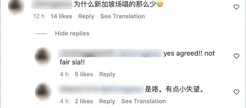 "Why So Different?" — S'poreans Unhappy With Jay Chou's 'Better' Performance In M'sia comment 1