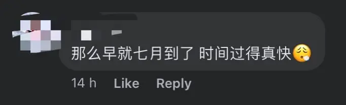 Creepy CNY Mannequin At KL Mall Freaks M'sians Out