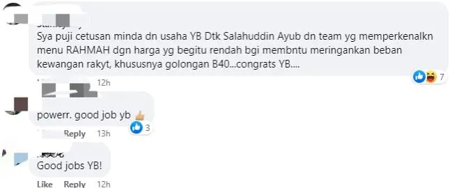 Burger King M'sia Joins Menu Rahmah Effort By Launching RM5 Burger Set