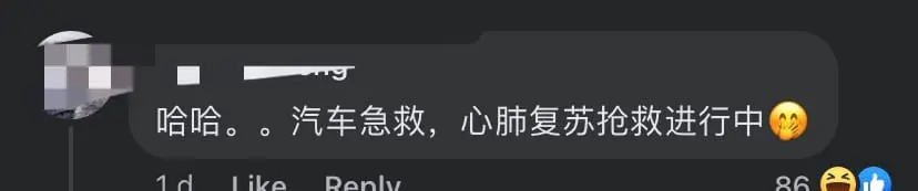 Group Of S'poreans Seen Shaking Car In A "Kiasu" Manner At JB Petrol Station comment 2