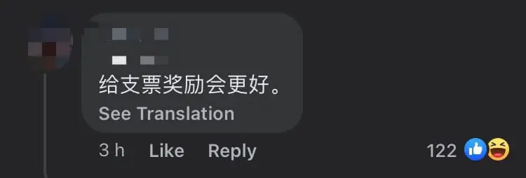 M'sian Student Who Scored 9As For SPM Given A Motorcycle As Reward comment 1