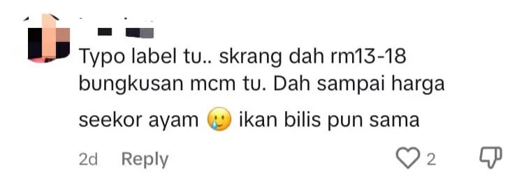 Netizens' comments on rm113.90 detail.