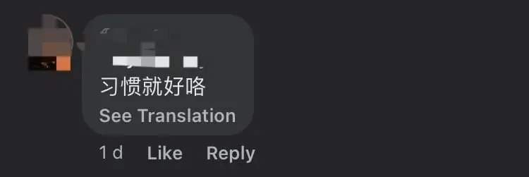 Sam Smith And Charlie Puth Skip Malaysia In Asia Tour, M'sians Lament Over Getting Ignored Again comment 4