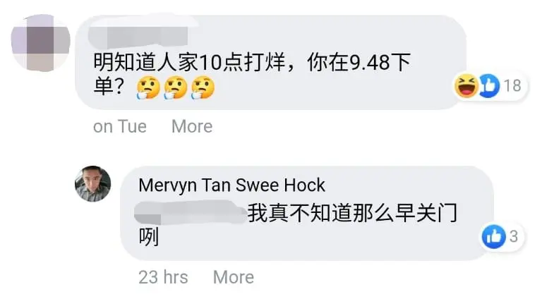 M’sian Man Drives To Pizza Hut Outlet After Online Order Fails To Arrive After 2 Hours comment 2