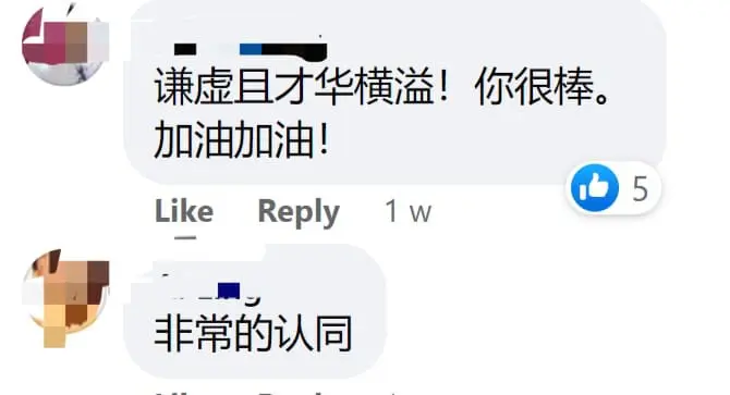 M'sian Roasted Pork Seller Who Danced To Blackpink's 'Pink Venom' Actually Has A Master Degree From UK