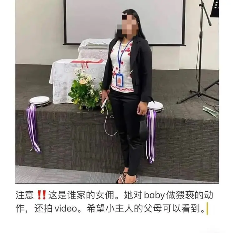 Indonesian Maid Performs Obscene Acts With M'sian Employee's Baby, Now Wanted By Police