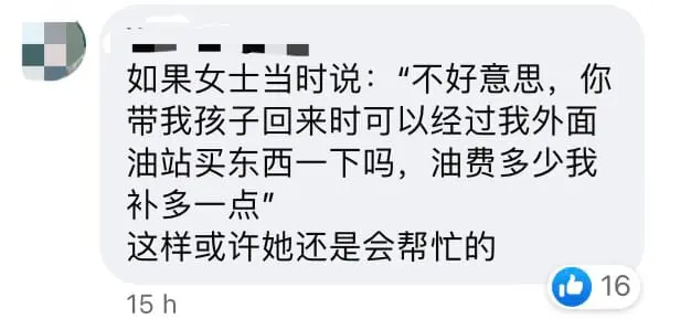 M'sian Woman Refuses To Pay And Beats Grab Driver Who Didn't Stop At Petrol Station On The Way Home comment 2