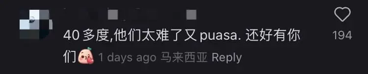 M'sian Delivery Rider Falls Asleep In Front Of Penang Shop Due To Hot Weather comment 1