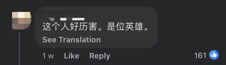 M'sian Man Grabs Monitor Lizard By The Tail, Swings & Tosses It Like It's Roti Canai comment 2