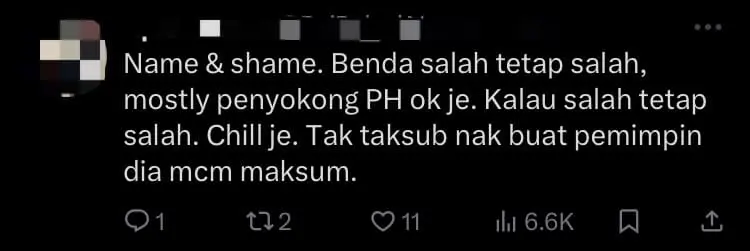 MPV Belonging To M'sian Minister Seen Tailgating Ambulance, Sparks Online Anger comment 3