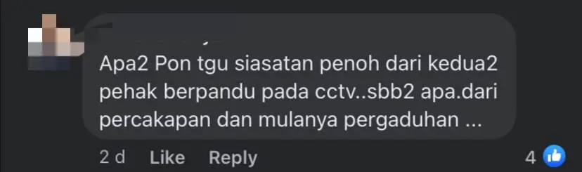 Food Delivery Rider Gets Beaten Up By Security Guards, CCTV Shows He Started The Fight First