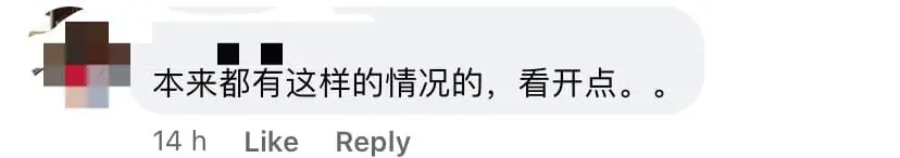 "RM20 Only?!"- M’sian Newlyweds Gripe Over Angpau Amount Given By Attendee At Wedding Dinner comment 2