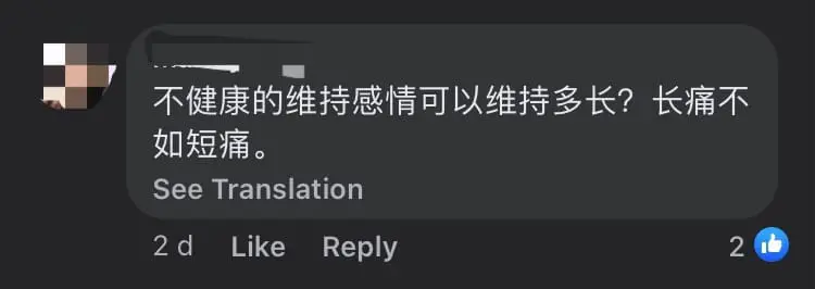 M'sian Fears Telling GF To Split Bills For Food & Ends Up Drowning In RM27K In Credit Card Debt comment 3