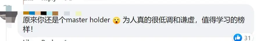 M'sian Roasted Pork Seller Who Danced To Blackpink's 'Pink Venom' Actually Has A Master Degree From UK