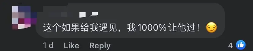 Polite Myvi Driver Goes Viral For Showing 'Thank You' Card While Cutting Lanes comment 3