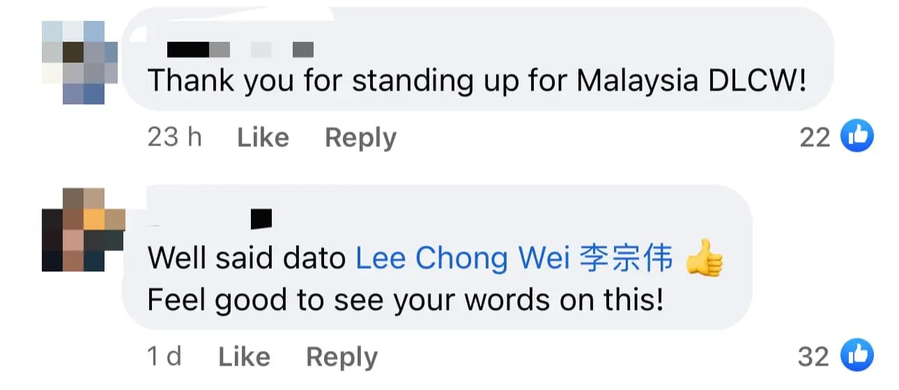 "If You Don't Know How To Joke, Don't" — Lee Chong Wei Tells Jocelyn Chia comment 2