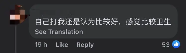 "It's Their Job!" — M'sian Rants About Having To Crack Egg Himself At Penang Kopitiam, Netizens Call Him Lazy comment 2