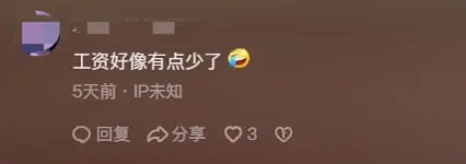 China Woman Works As Waitress At KL Restaurant For A Day & Earns RM100, Says It's Very Tiring comment 2