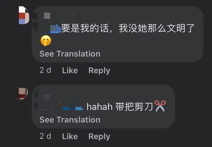 'RM300 For Handjob' — M'sian Female Waxer Shares How A Customer Harassed Her With Lewd Request comment 2