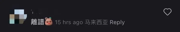 M'sian Student Shocked To See Giant Rat At Zhap Fan Stall In Sg Long comment 1