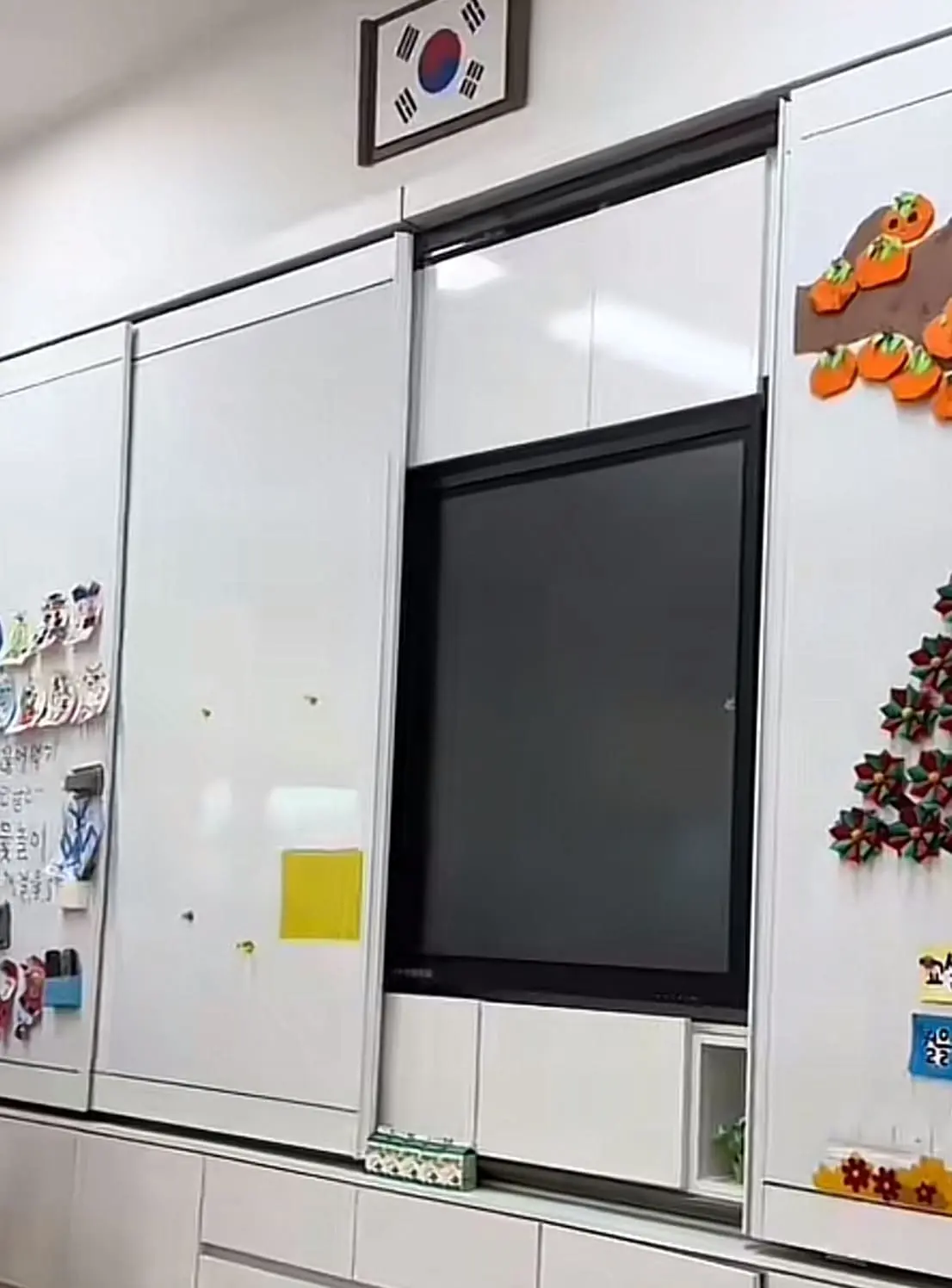 TV in a classroom in Seoul, South Korea