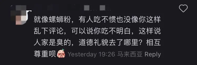 China Woman Calls Asam Laksa 'Stinky', Gets Bashed By M'sians comment 2