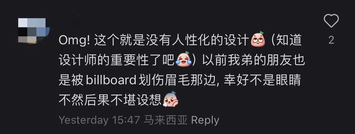 M'sian Man Suffers Cut To Head After Bumping Into Signboard In Kepong comment 1