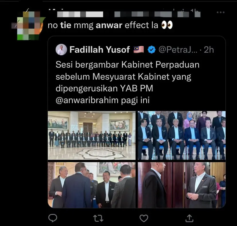 Ever Wondered Why Anwar Doesn't Wear A Tie? Here's The Reason