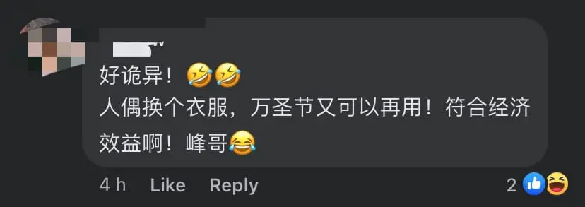 Creepy CNY Mannequin At KL Mall Freaks M'sians Out