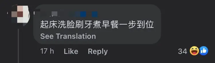 M'sians Shocked & Amused By 'Kitchen Room' Renting Out For RM250 In Ipoh comment 2