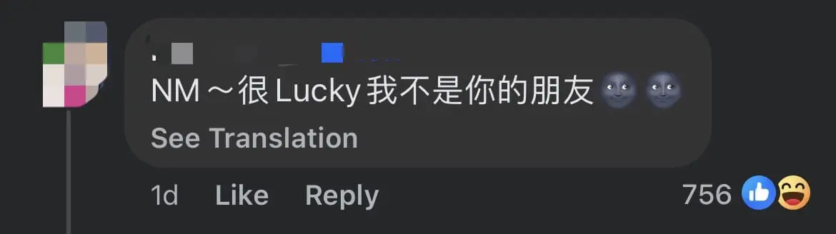 'Why So Little?!' — M'sian Woman Rants About Getting Only RM120 Angpow For Her Wedding comment 1