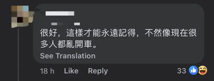 M'sian Woman Fails Driving Test 13 Times, But Says She Has No Plans Of Giving Up comment 2