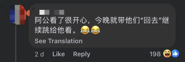 M'sian Trio Dances On Tombstone During Ching Ming, Gets Slammed For Being Disrespectful comment 3