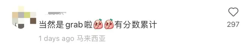 TNG E-wallet Or Grab Pay? TNG Admin Asked M'sians Which One They Prefer And The Answer Is...