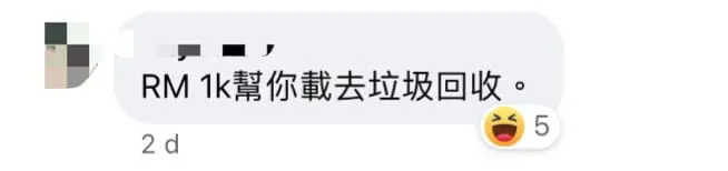 "RM800 For This?!" — Netizens Slam Selling Price Of This Beat-Up Ogawa Massage Chair comment 2