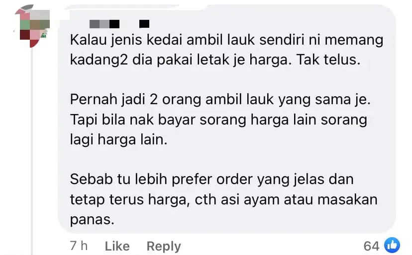 M'sian Shocked By RM71.50 Bill For 2 Plates Of Rice At Desa Pandan Stall