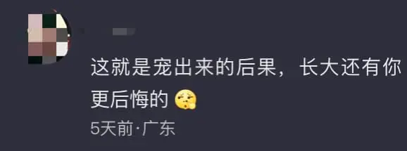 Boy In China Threatens Dad With Meat Cleaver After Getting His Phone Confiscated comment 1