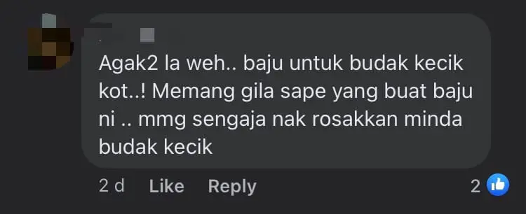 M'sian Mom Stunned To Find Sexy Design Of Naked Women On Pyjamas, Said She Thought It Was Leaves comment 1