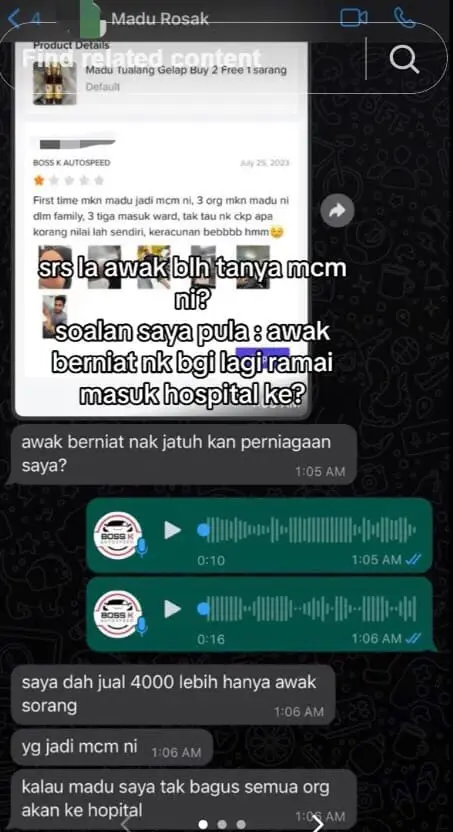 Frozen honey seller questions the victim