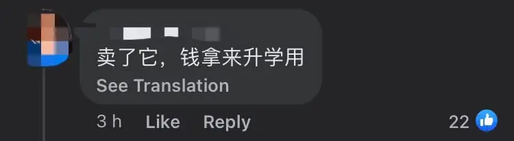 M'sian Student Who Scored 9As For SPM Given A Motorcycle As Reward comment 3