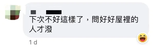 Ah Long Splashes Paint At Wrong House In Johor, Apologises & Promises To Compensate For Damages comment 3